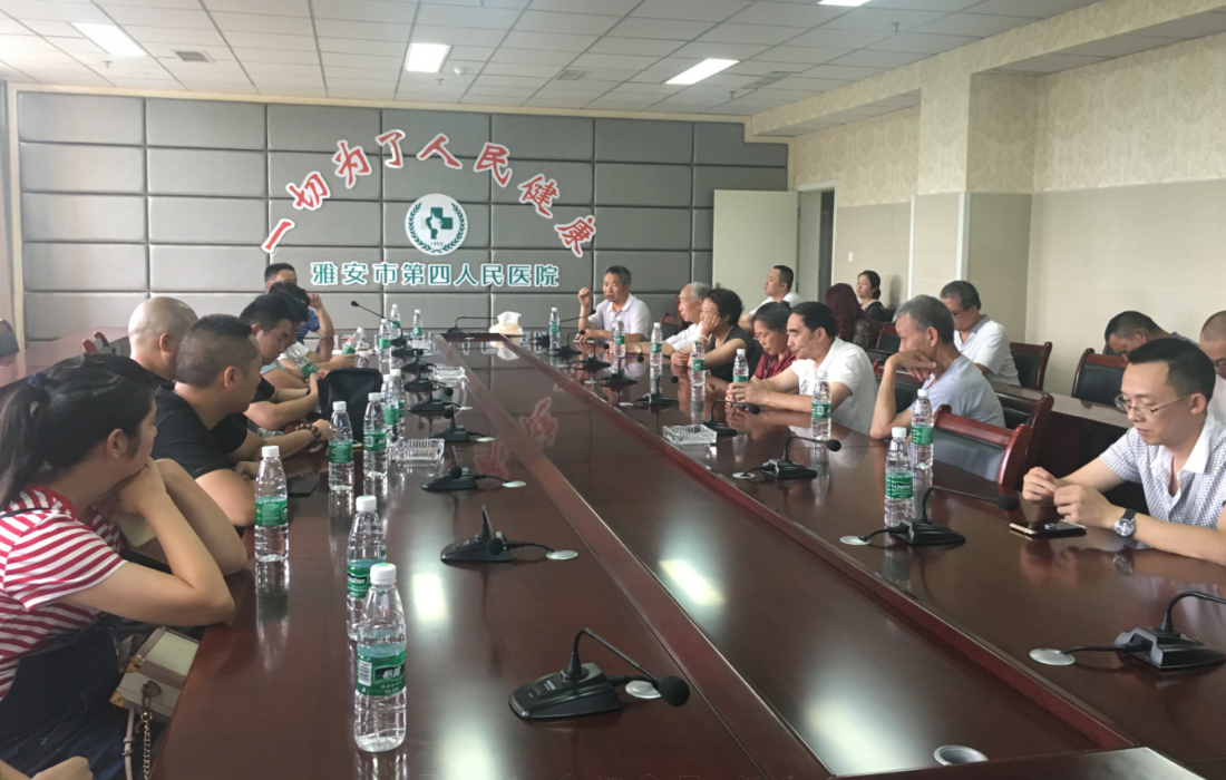 我院召开庆“八一”座谈会