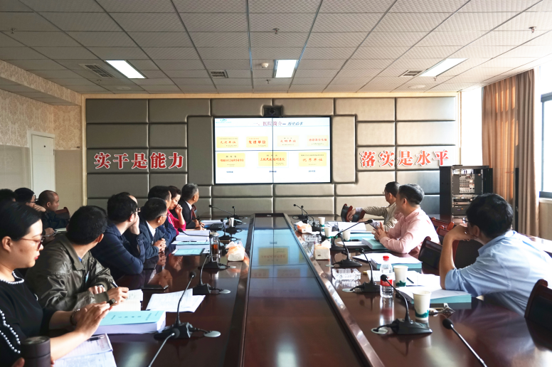 雅安市第四人民医院接受四川省医学重点专科立项评审