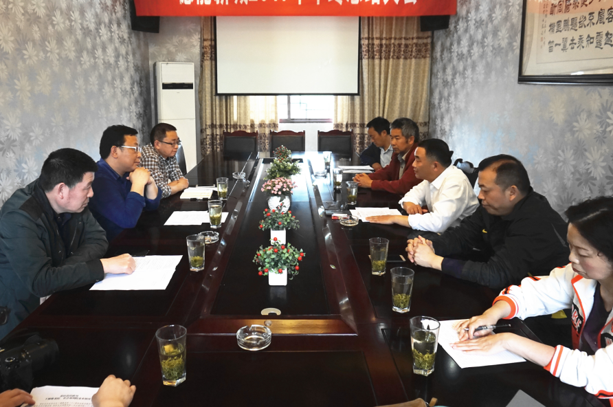 雅安市第四人民医院赴荥经县商谈医养联盟工作