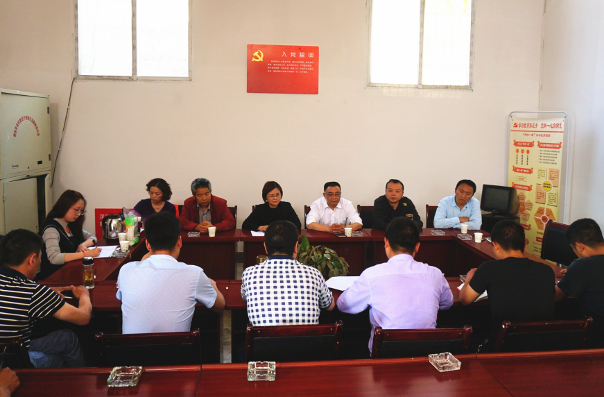 雅安市第四人民医院赴汉源县开展扶贫调研工作