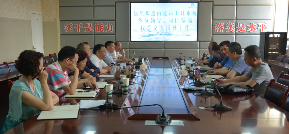 南充市卫计委、南充市精神卫生中心考察学习我院项目建设工作