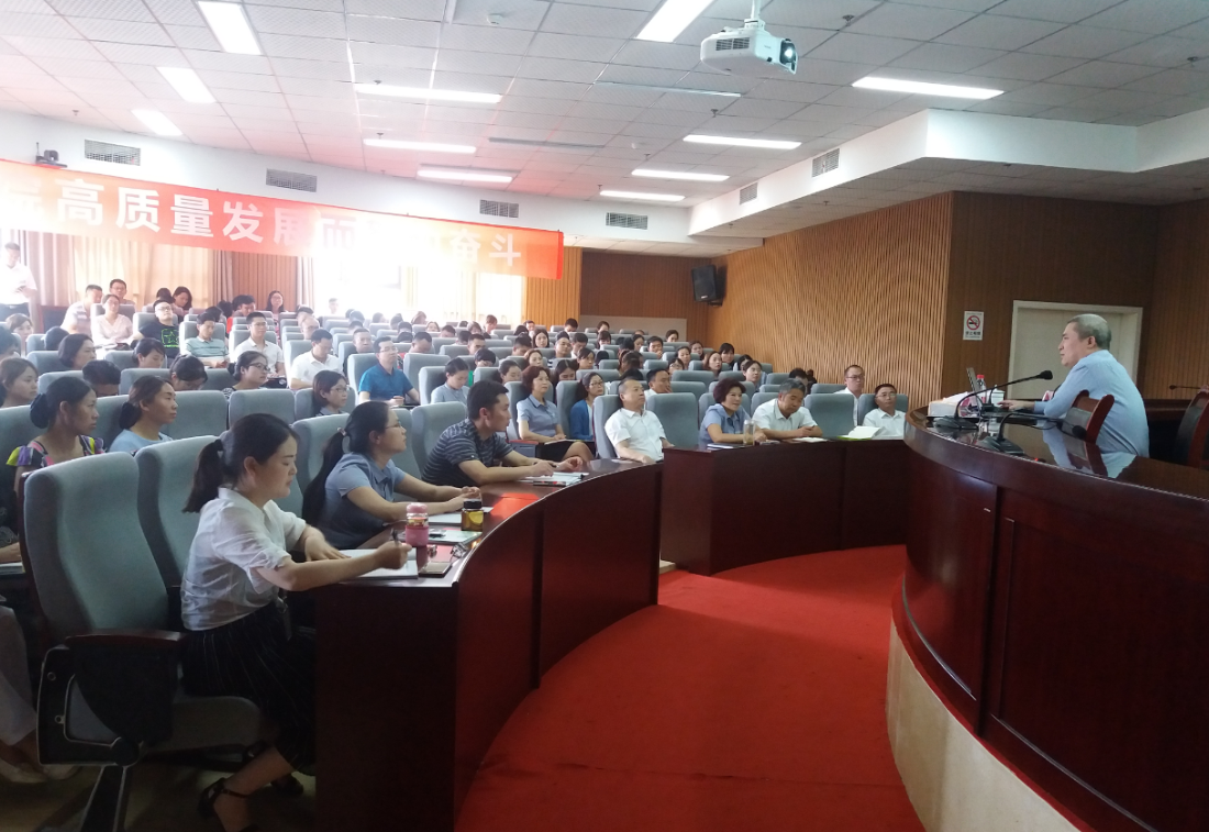 我院举办质量管理活动技能知识培训会