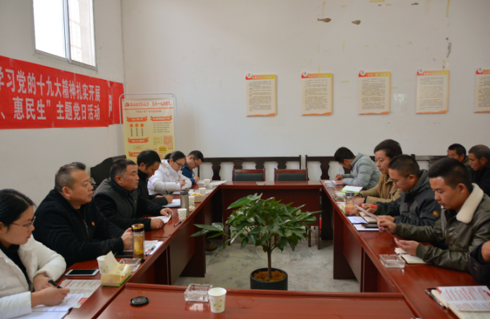 雅安市第四人民医院赴汉源县唐家镇联合村开展扶贫调研工作