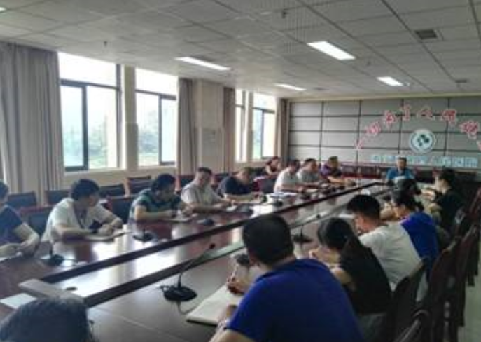 雅安市第四人民医院安排部署环境保护和安全管理工作