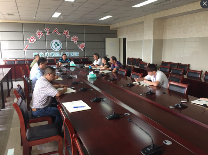 雅安市第四人民医院安排部署九寨沟“7.0”级地震救灾相关工作