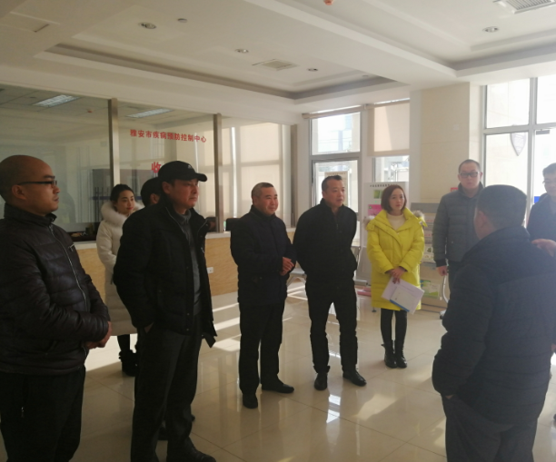 雅安市第四人民医院积极组织开展市卫计系统安全生产交叉检查工作