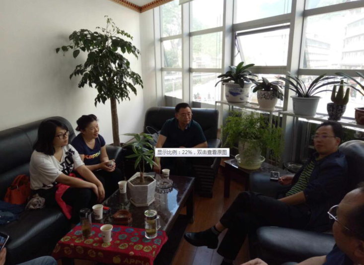 雅安市第四人民医院赴甘孜医保局交流工作