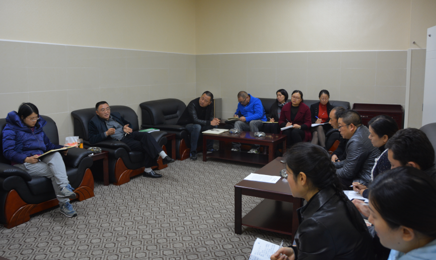 雅安市第四人民医院进行新任干部任前谈话