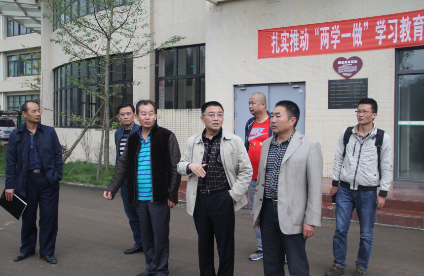 凉山州精神病医院到我院参观考察