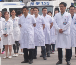 我院参加雅安市卫计委2015年地震应急演练