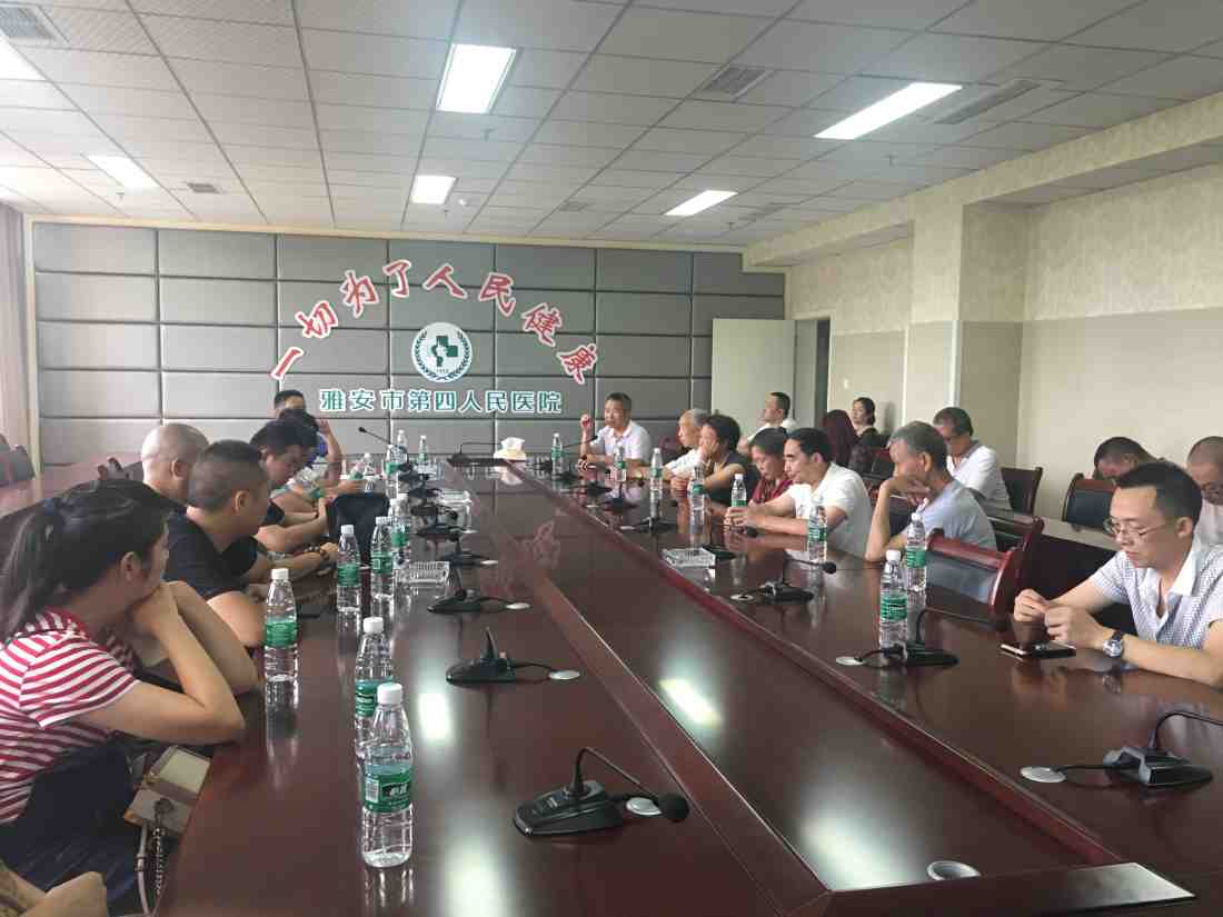 我院召开庆“八一”座谈会