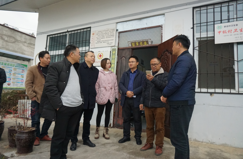 雅安市第四人民医院赴汉源县唐家镇联合村开展扶贫调研工作