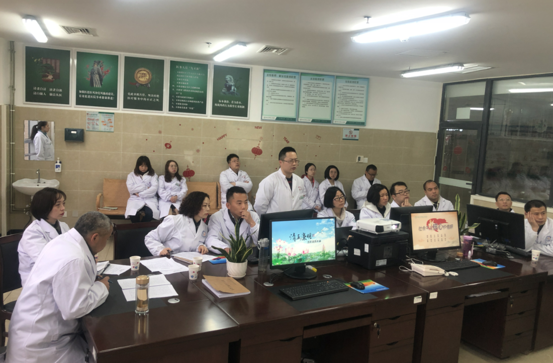 我院开展多学科联合会诊​提高疑难危重病人治疗水平