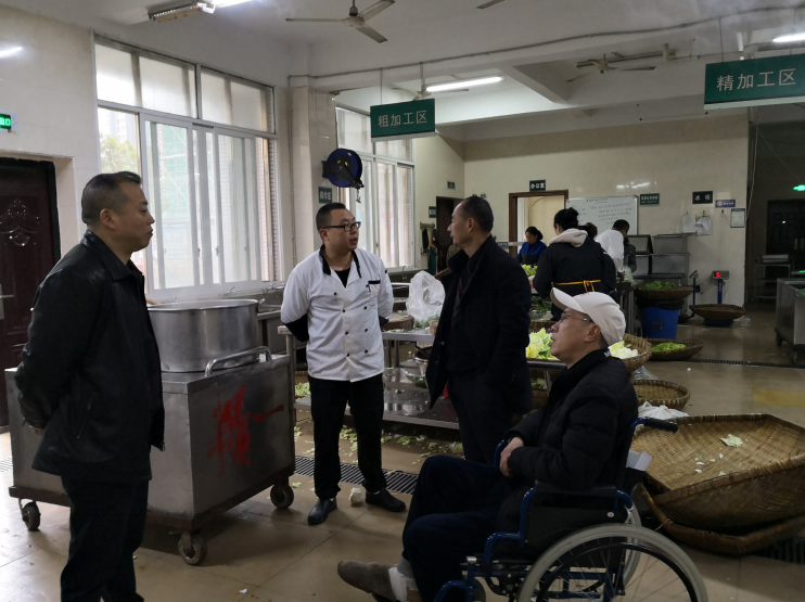 雅安市第四人民医院开展食品卫生安全大检查