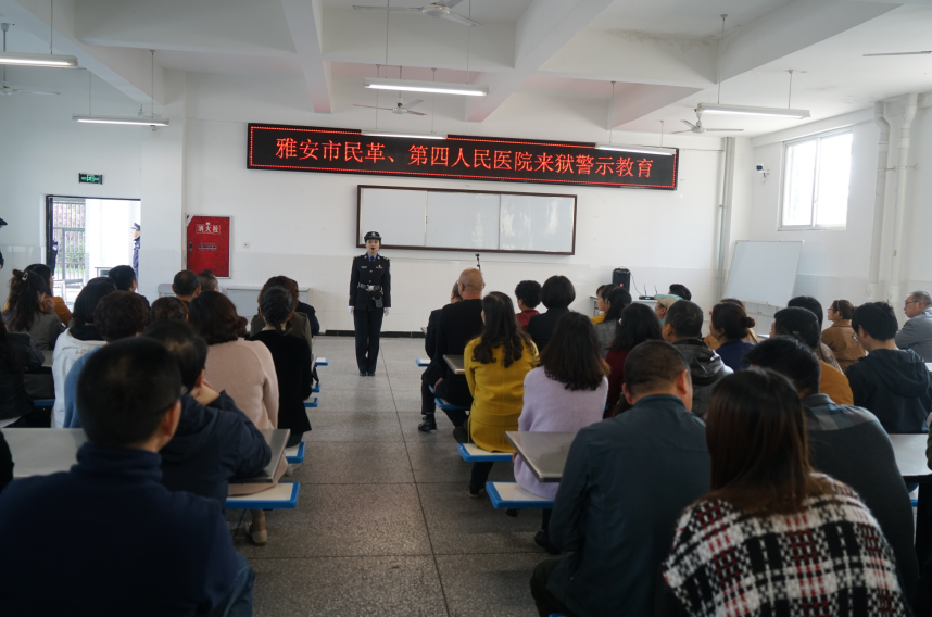 我院赴市纪委廉政教育基地开展警示教育