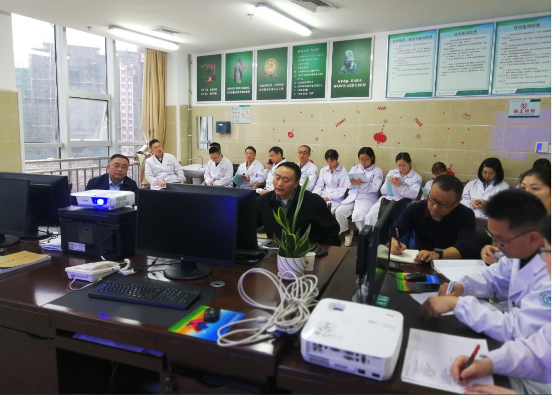 我院党政班子成员认真落实主体责任  切实履行“一岗双责”