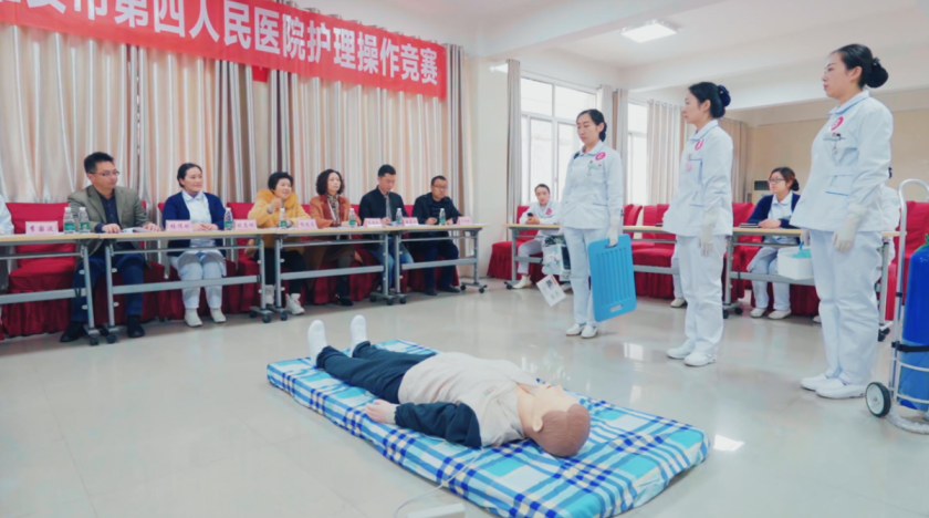 我院成功举办2019年护理操作技能竞赛
