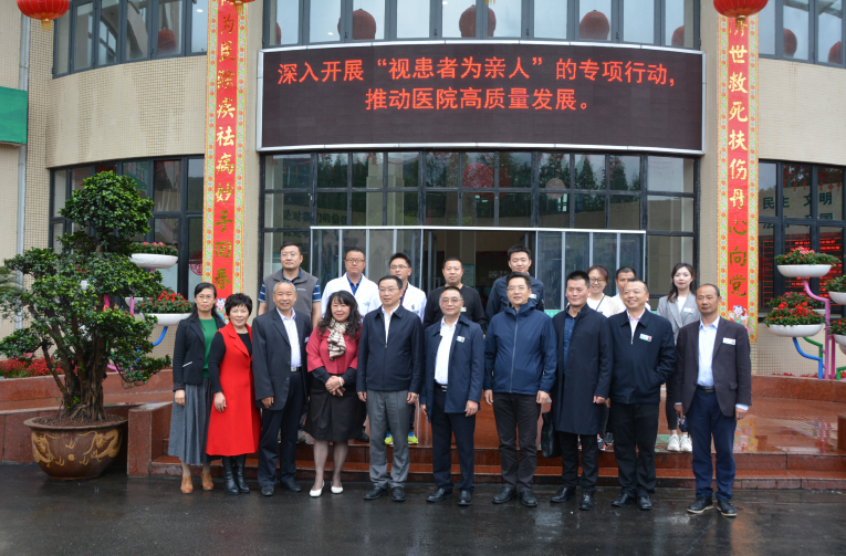 省卫健委主任何延政来我院调研工作