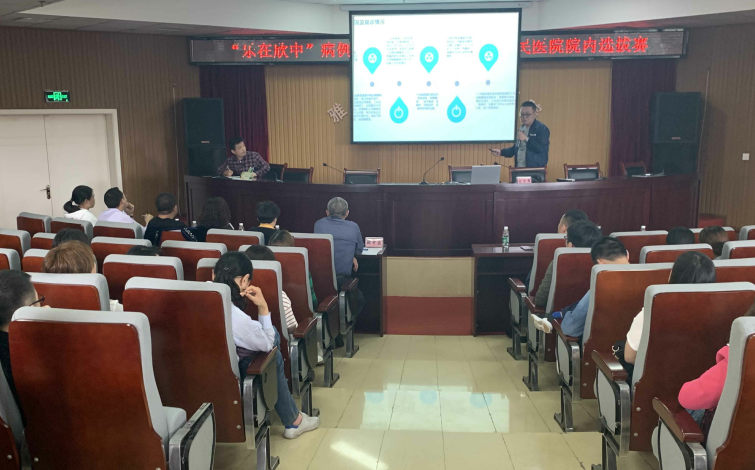 我院开展病例演讲暨院内选拔大赛