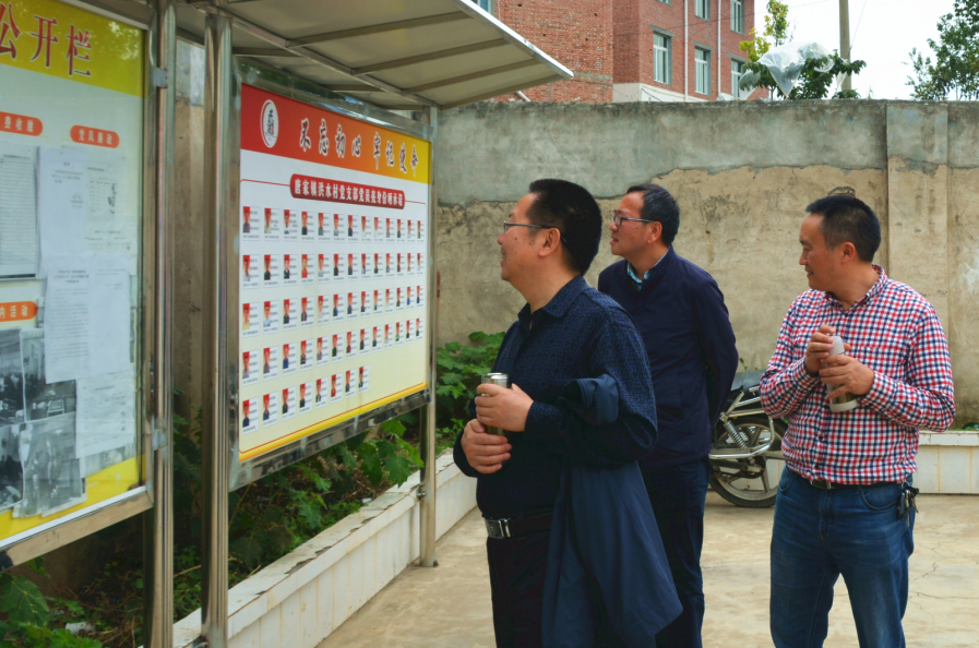 市民政局、市第四人民医院赴汉源县唐家镇洪水村开展调研工作