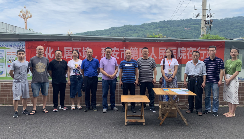 我院积极开展党员进社区活动