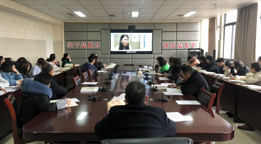 我院开展“不忘初心、牢记使命”主题教育专题集中学习会暨集中观看警示教育片