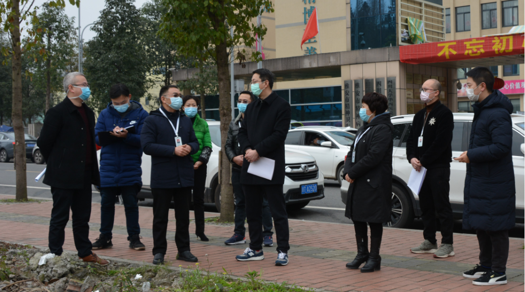 于冀川副市长一行调研雅安康养中心项目