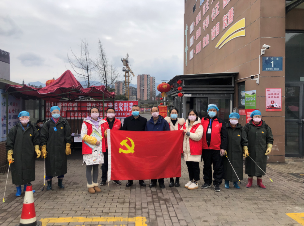 党员进社区    “战疫”显担当