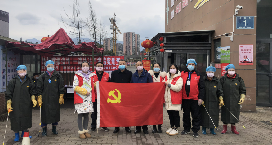 党员进社区     “战疫”显担当