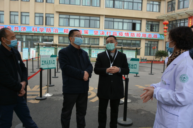市民政局局长吴洪江到我院督导疫情防控工作