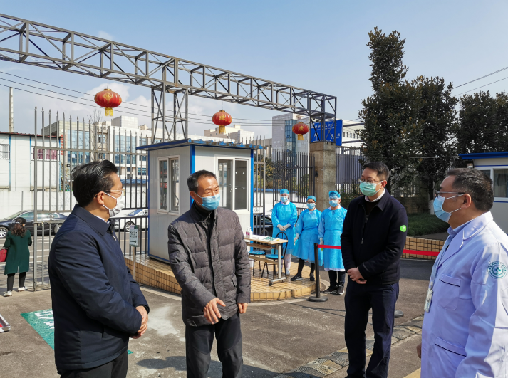 省卫健委党组书记沈骥来我院调研疫情防控工作 