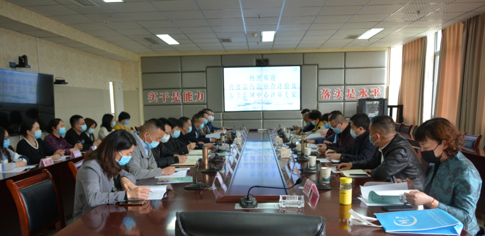 我院接受医疗机构药物滥用国家级监测哨点评审