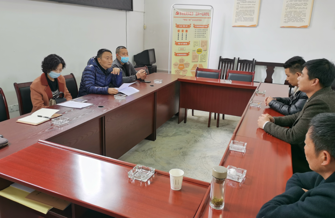 雅安市第四人民医院开展脱贫攻坚第二轮挂牌督战工作