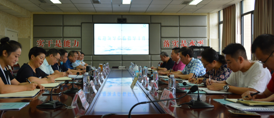 市人大常委会财政经济委员会主任委员雷健一行来院调研固定资产管理工作