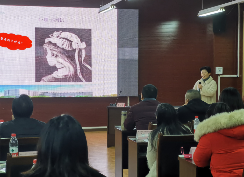 我院成功举办雅安市未成年人心理骨干教师技能力提升培训班