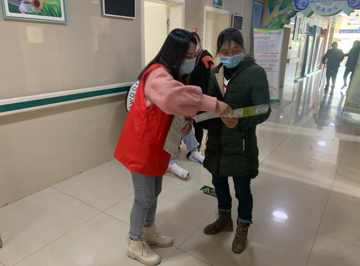 雅安市第四人民医院开展法治宣传月志愿服务活动