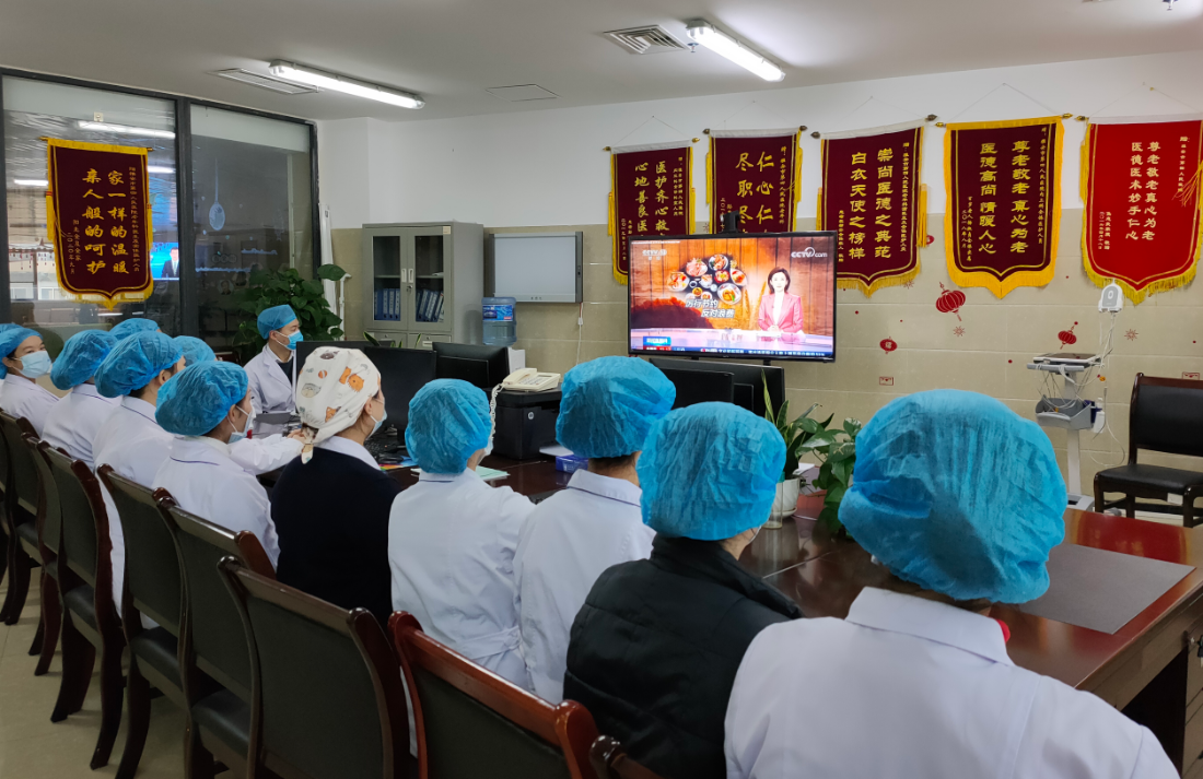 雅安市第四人民医院团委开展“厉行节约 反对浪费”主题团日活动