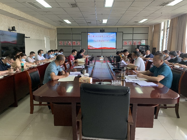 雅安市第四人民医院召开2021年度第五次中心组学习会