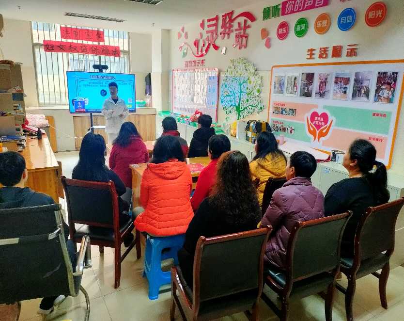 我院开展“三八”国际劳动妇女节法制宣传活动