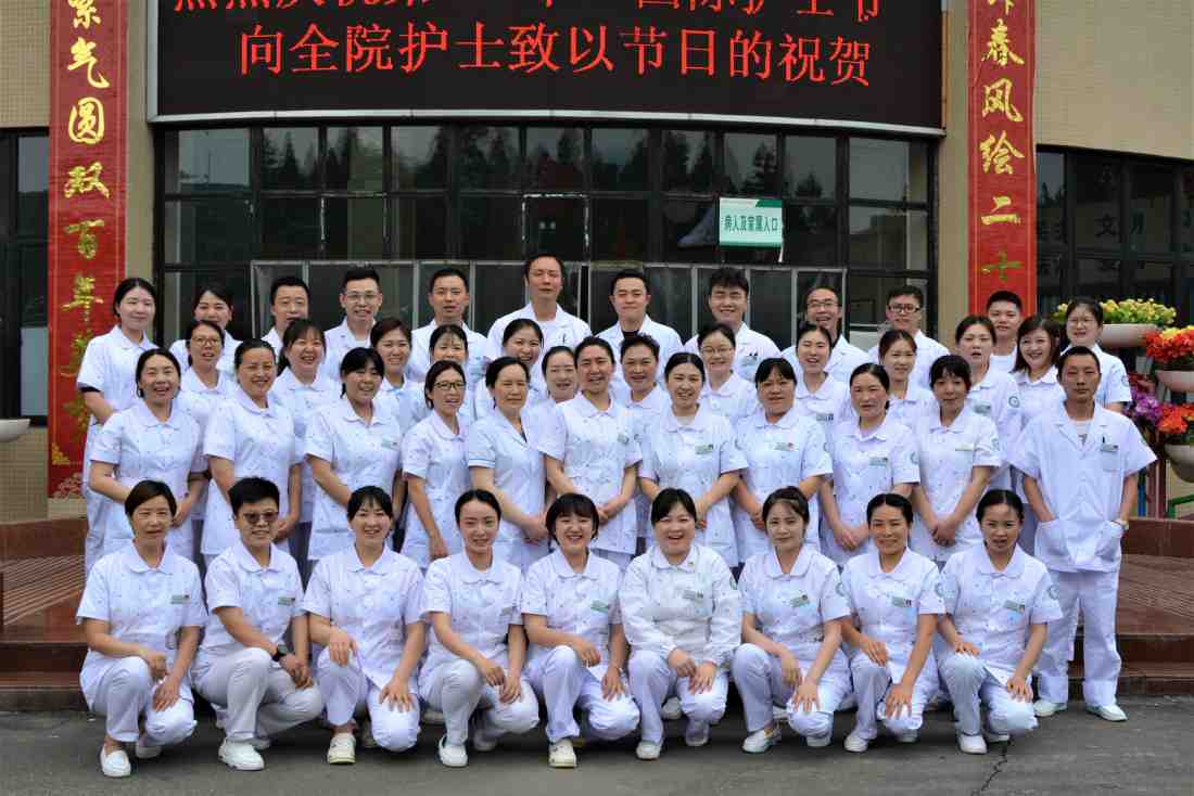 我院开展庆祝“5.12”国际护士节系列活动