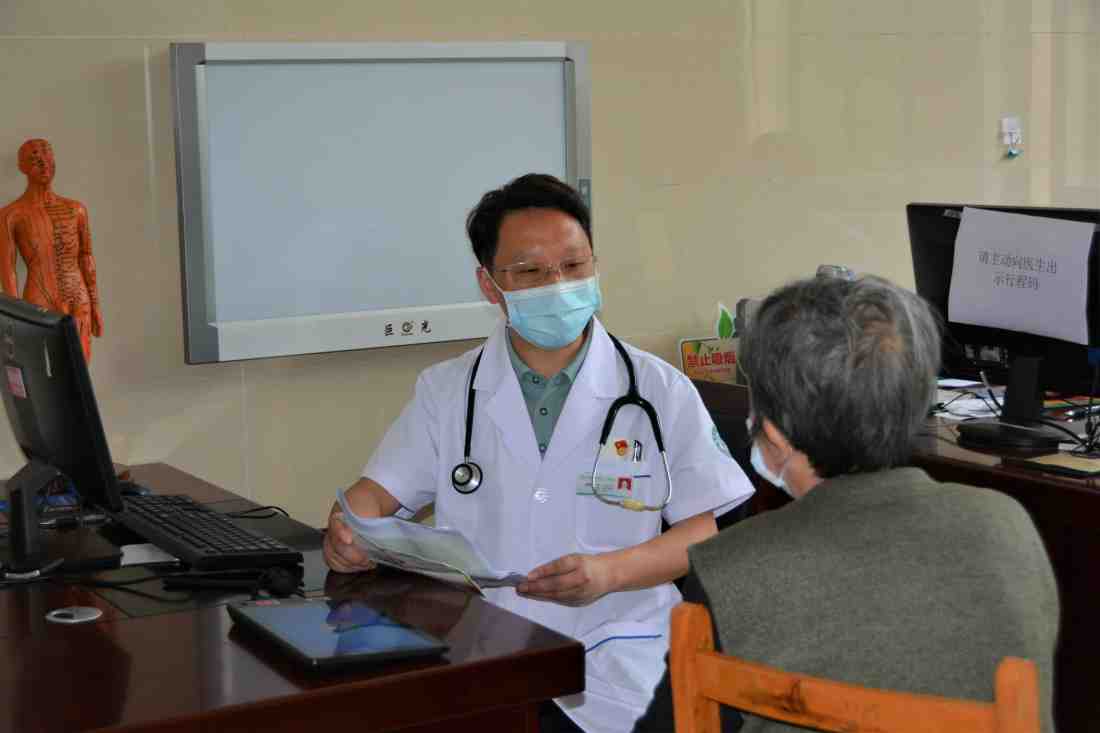 关爱生命  服务社群--雅安市第四人民医院老年医学综合门诊开诊啦！