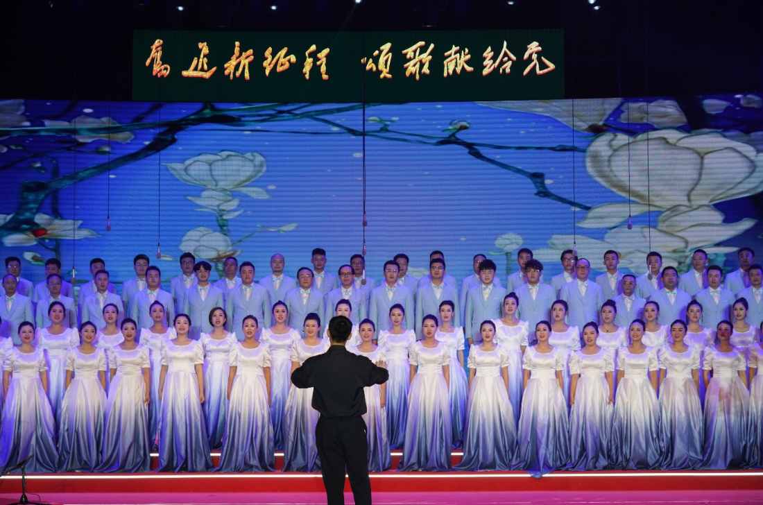  我院参加“强国复兴有我—奋进新征程 颂歌献给党 2022年雅安市庆‘七一’”网络歌咏比赛