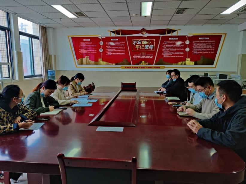 雅安市第四人民医院团委召开第五次中心组学习会暨党的二十大专题学习会