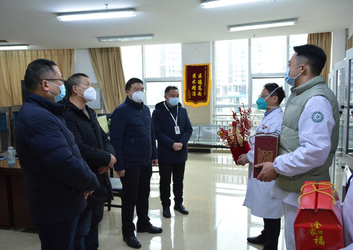 市民政局党组书记、局长高勇慰问我院专家人才