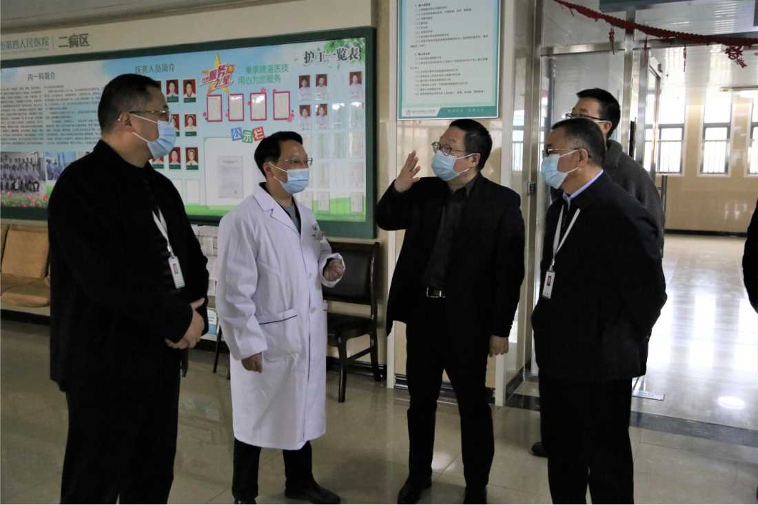 市委常委、副市长杨光到雅安市第四人民医院调研