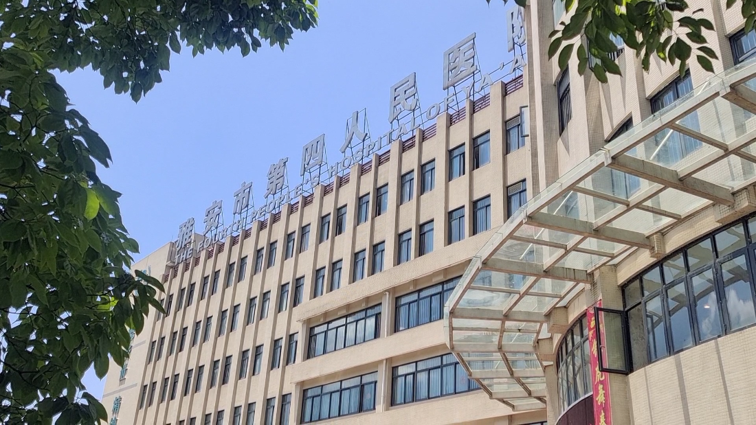 提升患者就医体验 我院实行分时段预约诊疗服务