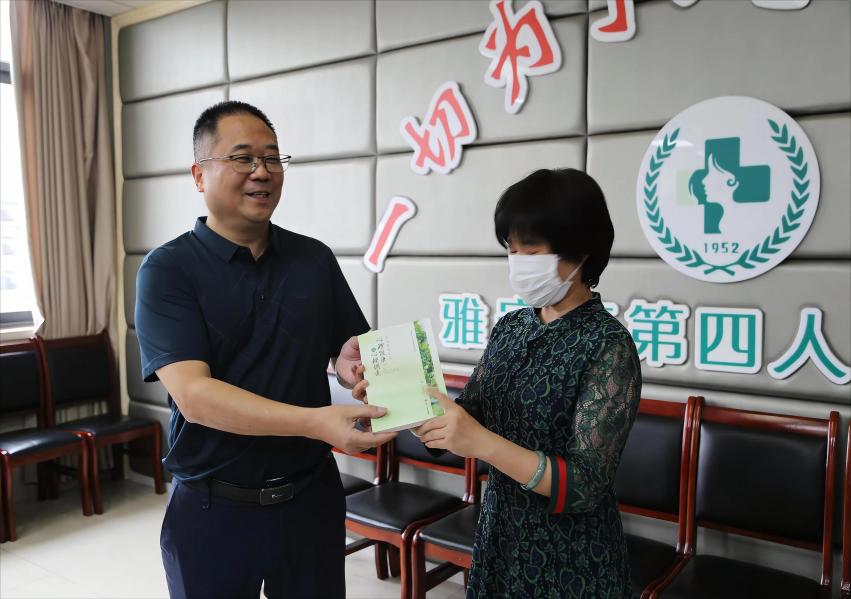 关爱儿童成长，关注儿童未来 ——雅安市第四人民医院“六一儿童节”主题活动