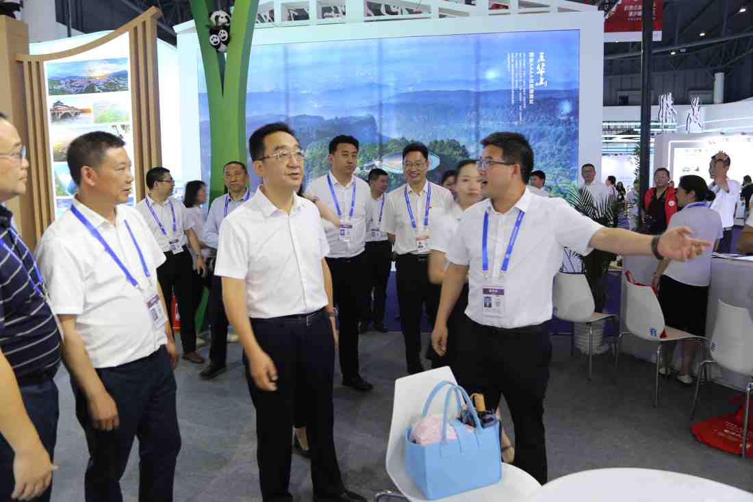 雅安市第四人民医院参加第五届中国（四川）国际养老服务业暨养老产业博览会