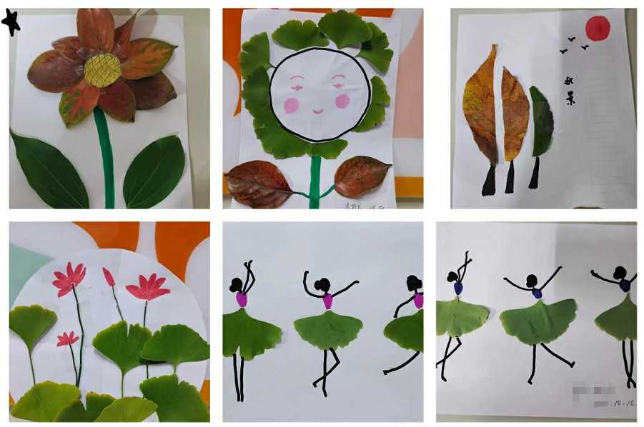 秋叶美入画 助力患者康复