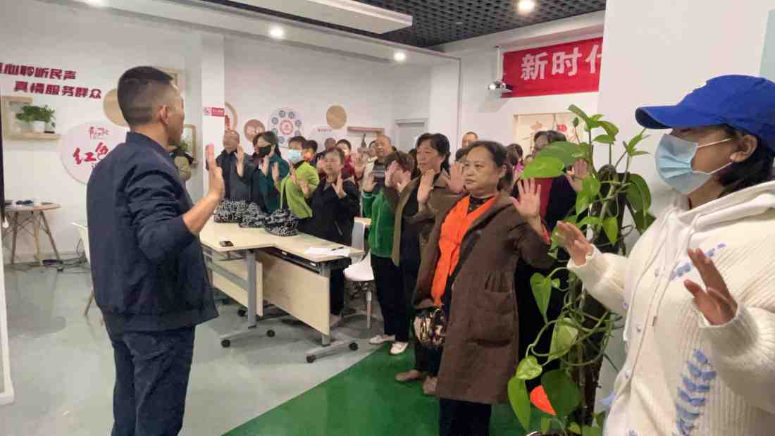 雅安市第四人民医院心理医学第二党支部“我为群众办实事，心理健康进社区”主题党日系列活动第三站